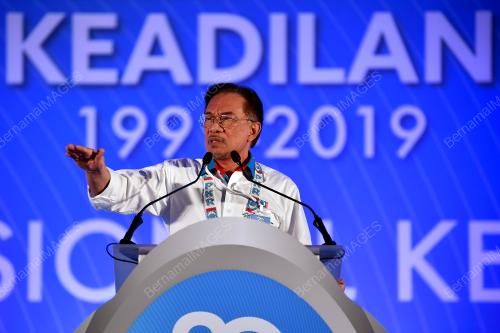 KONGRES NASIONAL PKR 2019