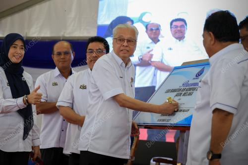DATUK SERI ISMAIL SABRI YAAKOB