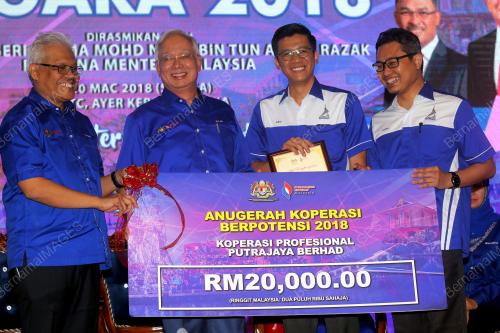 MK17_20032018_PM_BN2018031923