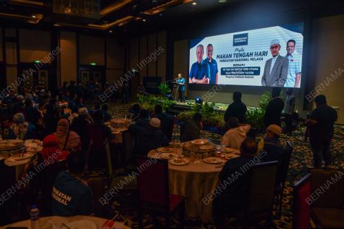TAN SRI MUHYIDDIN YASSIN