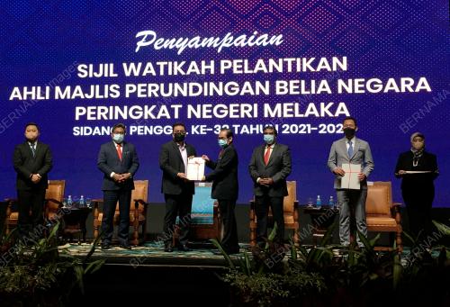 DATUK SERI SULAIMAN MD ALI