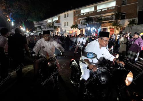 PERDANA MENTERI