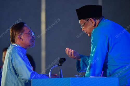 KONGRES NASIONAL PKR 2019