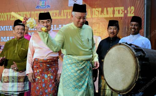MOHD NAJIB TUN RAZAK