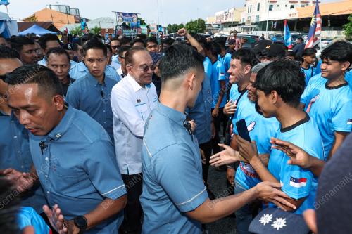 DATUK SERI ANWAR IBRAHIM