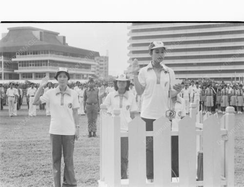 HARI KEBANGSAAN MALAYSIA KE 23