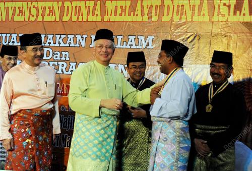 MOHD NAJIB TUN RAZAK