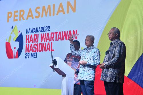 DATUK SERI ISMAIL SABRI YAAKOB