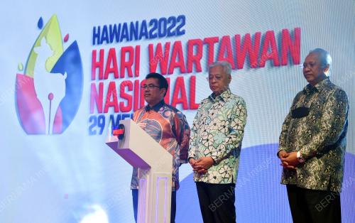DATUK SERI ISMAIL SABRI YAAKOB