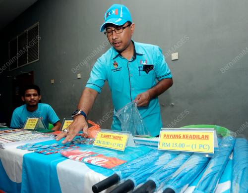 KONGRESS PKR 2019
