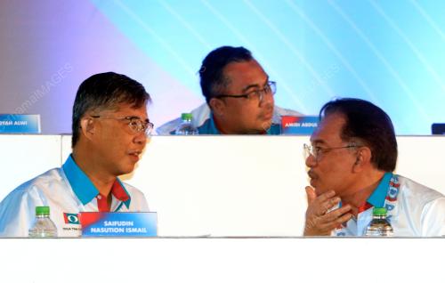 DATUK SERI ANWAR IBRAHIM