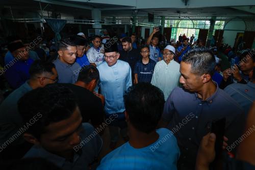 DATUK SERI ANWAR IBRAHIM