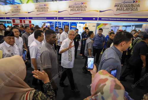 DATUK SERI ISMAIL SABRI YAAKOB