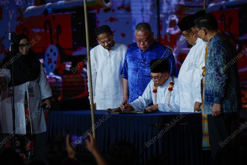 DATUK SERI ANWAR IBRAHIM
