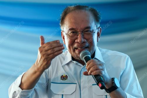 DATUK SERI ANWAR IBRAHIM