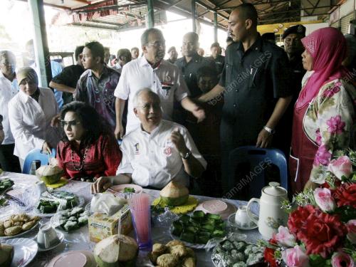MOHD NAJIB ABDUL RAZAK