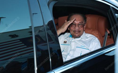 DATUK SERI ANWAR IBRAHIM