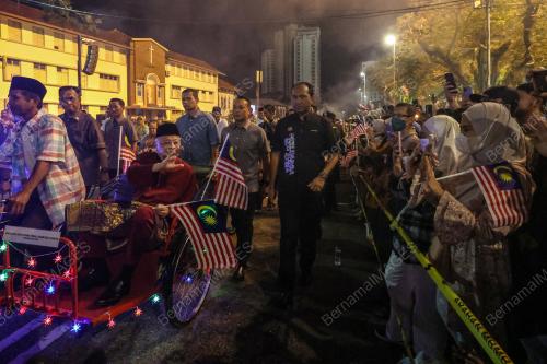SAMBUTAN HARI MALAYSIA 2022