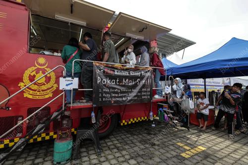 JELAJAH AKM MELAKA