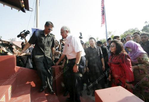 MOHD NAJIB ABDUL RAZAK