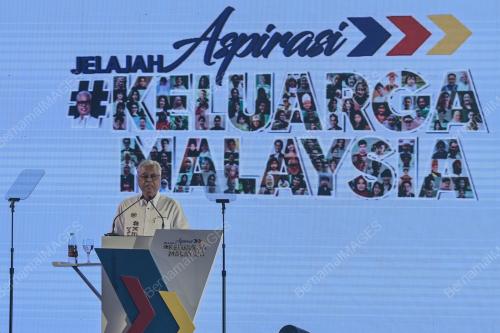 DATUK SERI ISMAIL SABRI YAAKOB