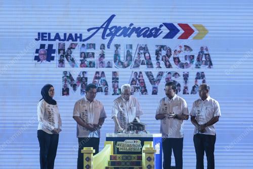 DATUK SERI ISMAIL SABRI YAAKOB