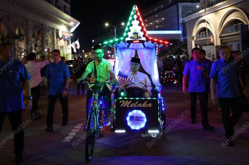 SAMBUTAN HARI MALAYSIA 2022