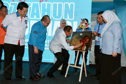 DATUK SERI ANWAR IBRAHIM