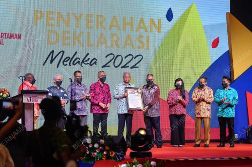 DATUK SERI ISMAIL SABRI YAAKOB