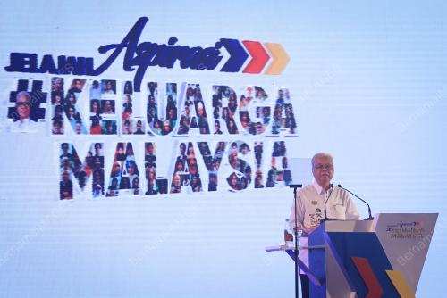 DATUK SERI ISMAIL SABRI YAAKOB