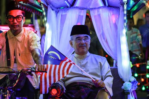 SAMBUTAN HARI MALAYSIA 2022