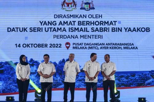 DATUK SERI ISMAIL SABRI YAAKOB