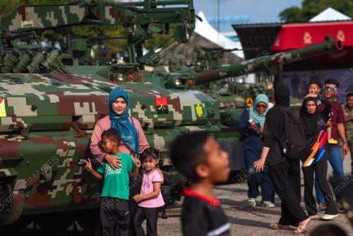 PROGRAM MADANI RAKYAT 2025