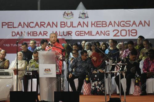 MK29_03082019_PELANCARAN