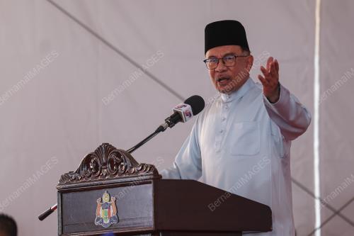 DATUK SERI ANWAR IBRAHIM