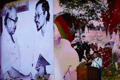DATUK SERI ANWAR IBRAHIM