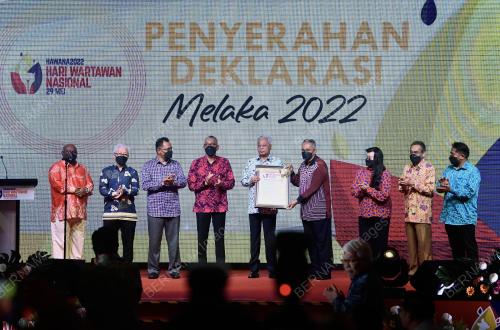 DATUK SERI ISMAIL SABRI YAAKOB