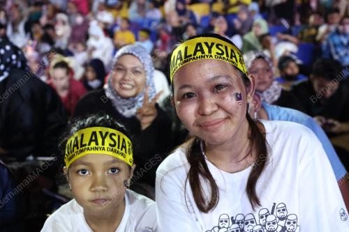 SAMBUTAN HARI MALAYSIA 2022