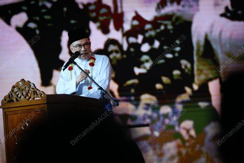 DATUK SERI ANWAR IBRAHIM
