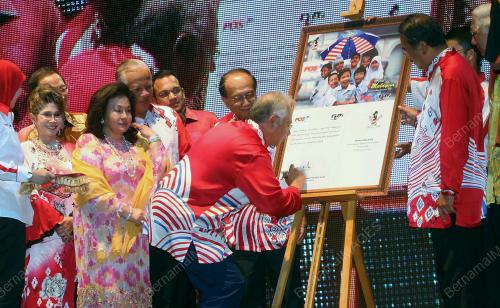 DATUK SERI MOHD NAJIB TUN RAZAK