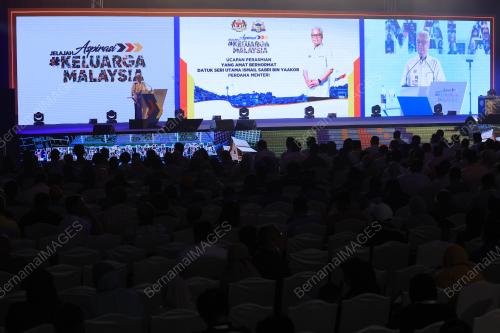DATUK SERI ISMAIL SABRI YAAKOB