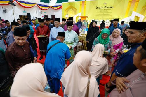 AL-SULTAN ABDULLAH RI'AYATUDDIN AL-MUSTAFA BILLAH SHAH