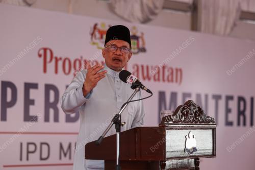 DATUK SERI ANWAR IBRAHIM