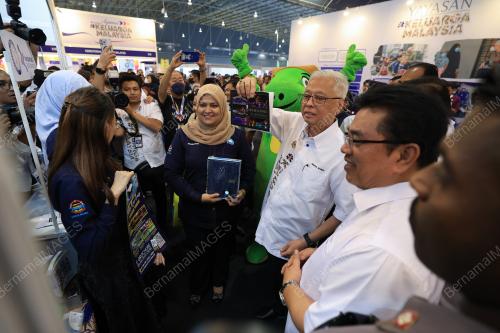 DATUK SERI ISMAIL SABRI YAAKOB
