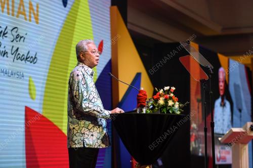 DATUK SERI ISMAIL SABRI YAAKOB