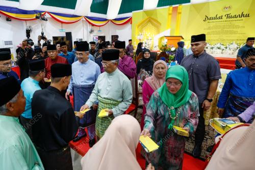 AL-SULTAN ABDULLAH RI'AYATUDDIN AL-MUSTAFA BILLAH SHAH