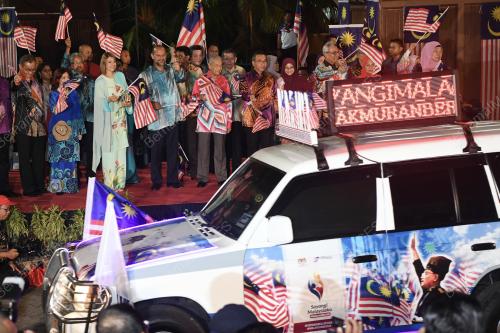 MK35_03082019_PM_BULAN_KEBANGSAAN