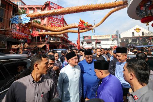 DATUK SERI ANWAR IBRAHIM