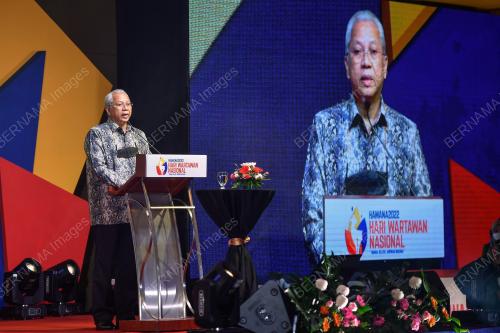 TAN SRI ANNUAR MUSA