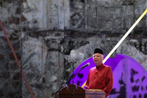 SAMBUTAN HARI MALAYSIA 2022
